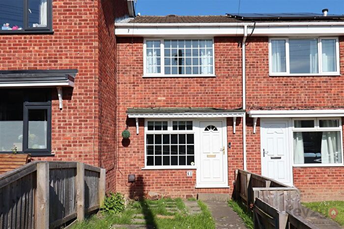 2 Bedroom Terraced House To Rent In Springfield Close, Eckington, Sheffield, S21