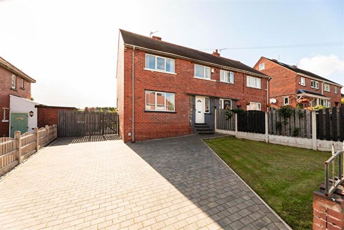 3 Bedroom Semi-Detached House For Sale In Kitchin Road, Wombwell, Barnsley, S73