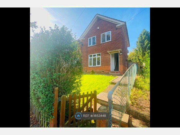 2 Bedroom End Of Terrace House To Rent In Boleny Road, Birmingham, B32