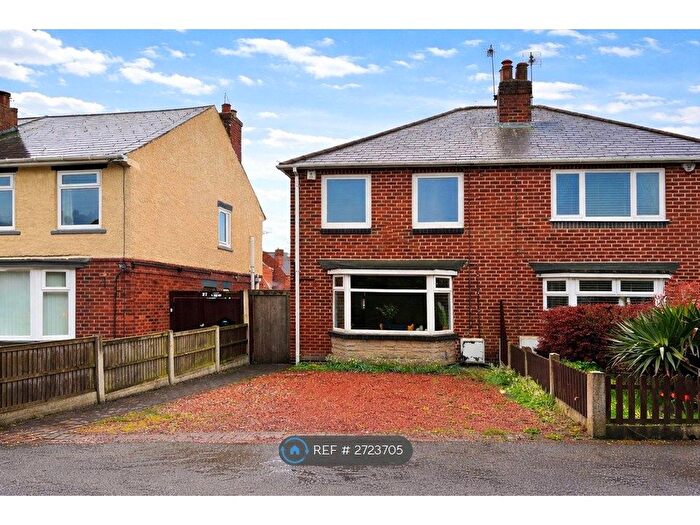 3 Bedroom Semi-Detached House To Rent In Lincoln St, Alfreton, DE55