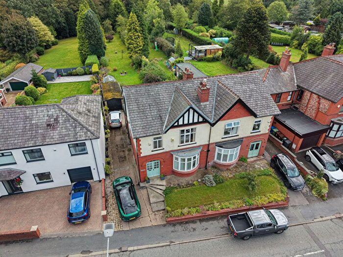3 Bedroom Semi-Detached House For Sale In Hall Lane, Aspull, WN2