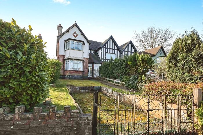 4 Bedroom End Of Terrace House For Sale In Kingsbury Road, Erdington, Birmingham, West Midlands, B24