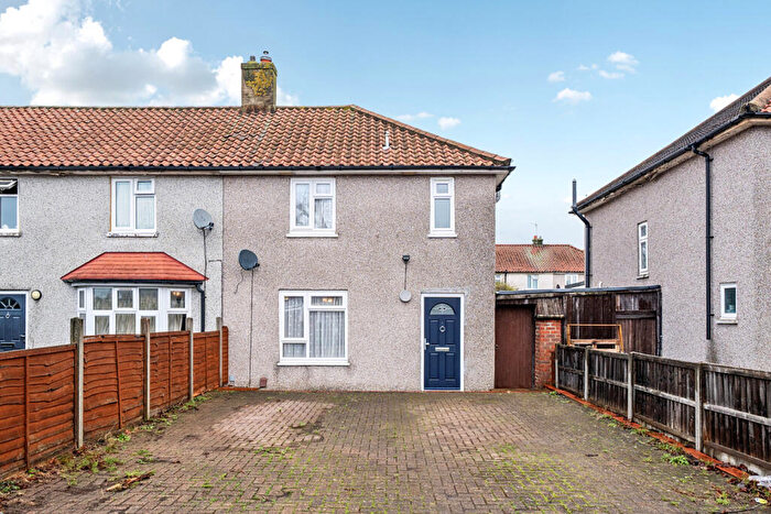 3 Bedroom End Of Terrace House For Sale In Rochester Way, London, SE9