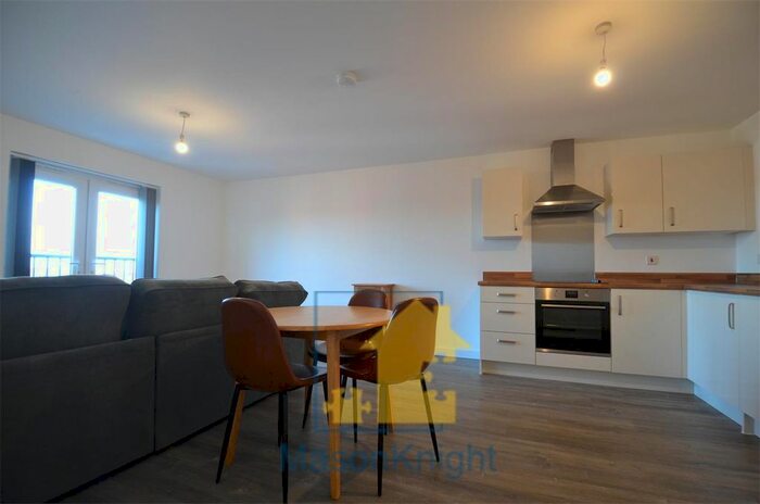 1 Bedroom Flat To Rent In Luxury Apartment Selly Oak, Birmingham, B29