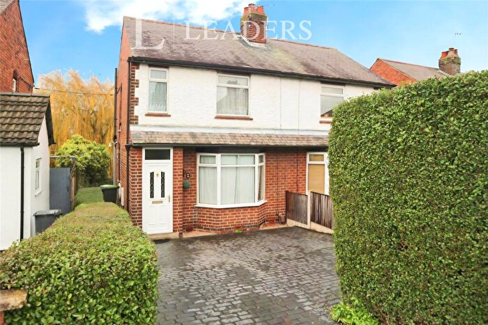 2 Bedroom House To Rent In Station Road, Awsworth, Nottingham, NG16