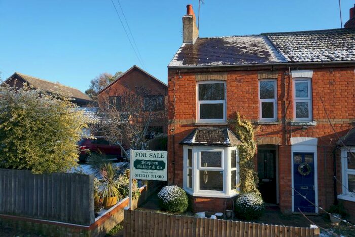 2 Bedroom Terraced House To Rent In Wollaston Road, Bozeat, NN29