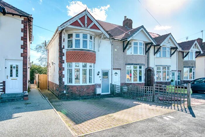 2 Bedroom End Of Terrace House For Sale In Whitemoor Lane, Belper, DE56