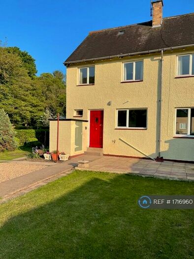 2 Bedroom End Of Terrace House To Rent In Guessburn, Stocksfield, NE43