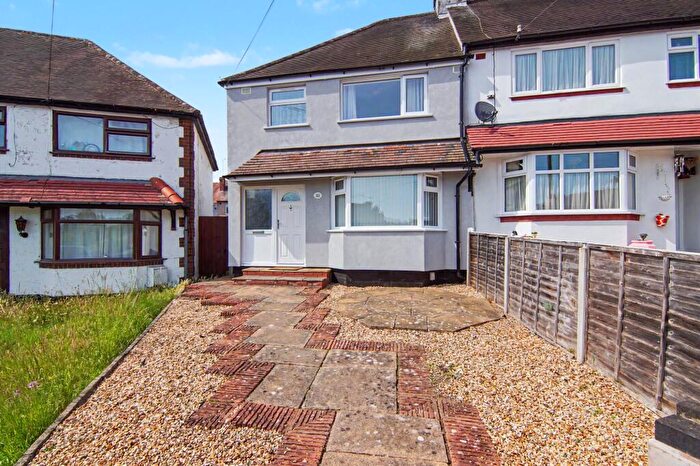 3 Bedroom End Of Terrace House For Sale In Farm Close, Coventry, CV6