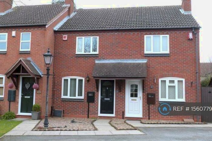 2 Bedroom Terraced House To Rent In Glebelands Road, Leicester, LE4