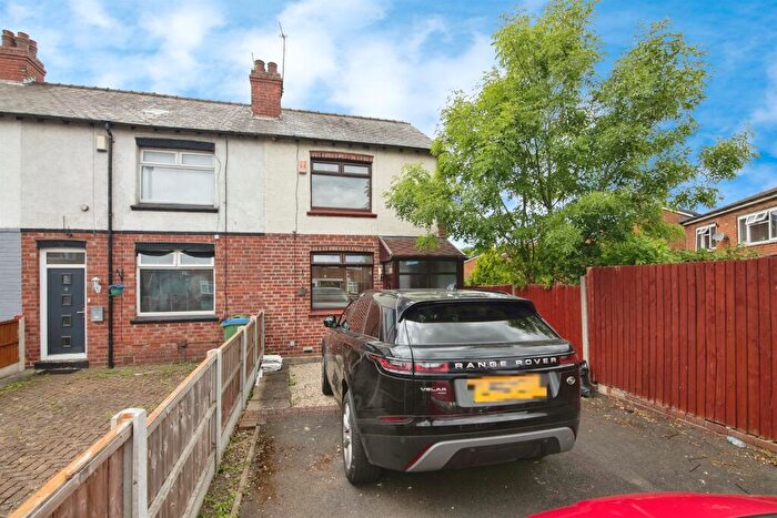 2 Bedroom Terraced House For Sale In Wilford Road, West Bromwich, B71