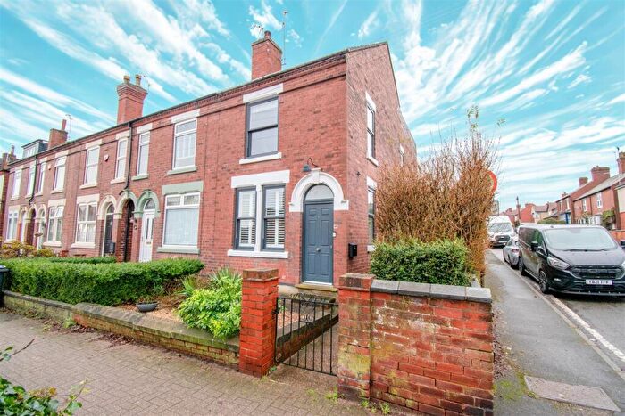 2 Bedroom End Of Terrace House For Sale In Derby Road, Ripley, DE5