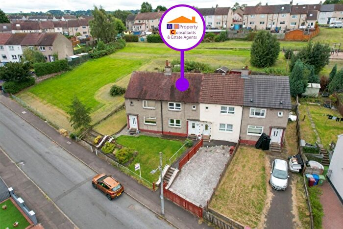 2 Bedroom Terraced House For Sale In Annan Drive, G73