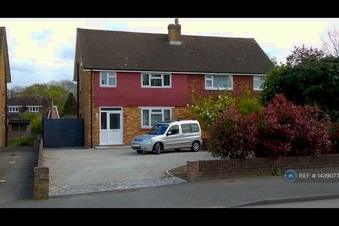 3 Bedroom Semi-Detached House To Rent In Willington Street, Maidstone, ME15