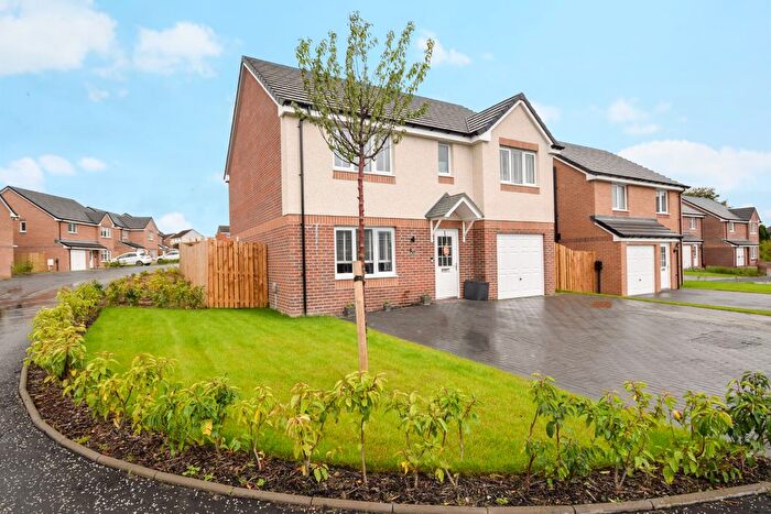 5 Bedroom Detached House For Sale In Bracken Grove, Law, ML8