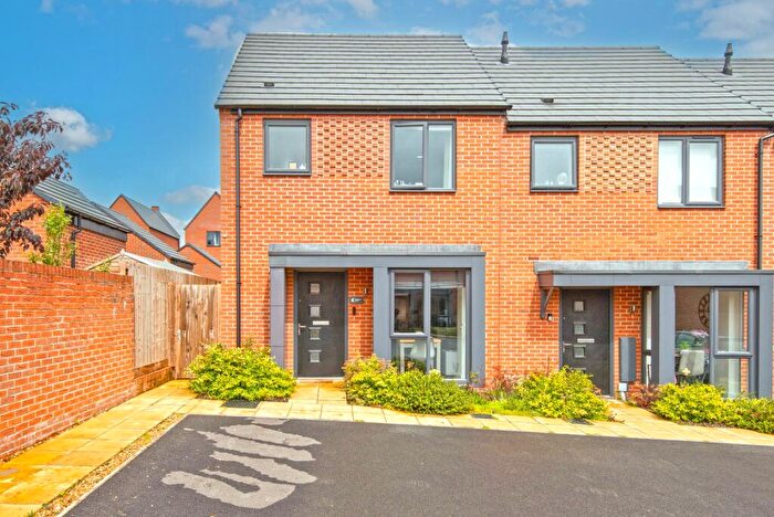 2 Bedroom End Of Terrace House For Sale In Blackthorn Mews, Wingerworth, S42