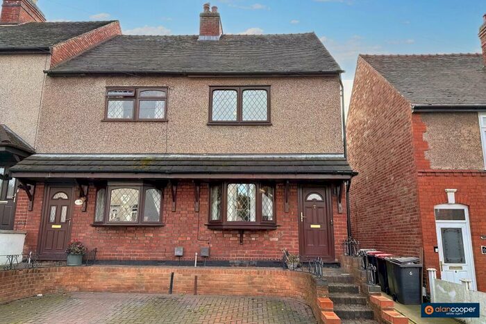 2 Bedroom End Of Terrace House For Sale In Newlands Road, Baddesley Ensor, Atherstone, CV9