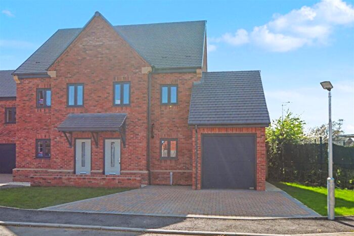 3 Bedroom End Of Terrace House For Sale In Hoff Close, Long Eaton, NG10