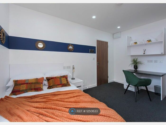 Studio To Rent In London Road, Leicester, LE2