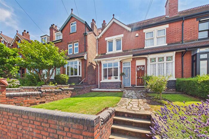 2 Bedroom End Of Terrace House For Sale In Holly Street, Burton-On-Trent, DE15