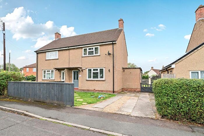 2 Bedroom Semi-Detached House For Sale In Stevens Close, Shepton Mallet, BA4