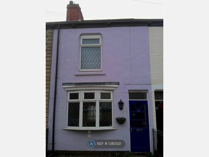 2 Bedroom Terraced House To Rent In Victoria Street, Hessle, HU13