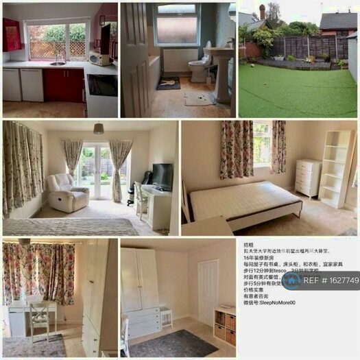 3 Bedroom Bungalow To Rent In Forest Road, Loughborough, LE11