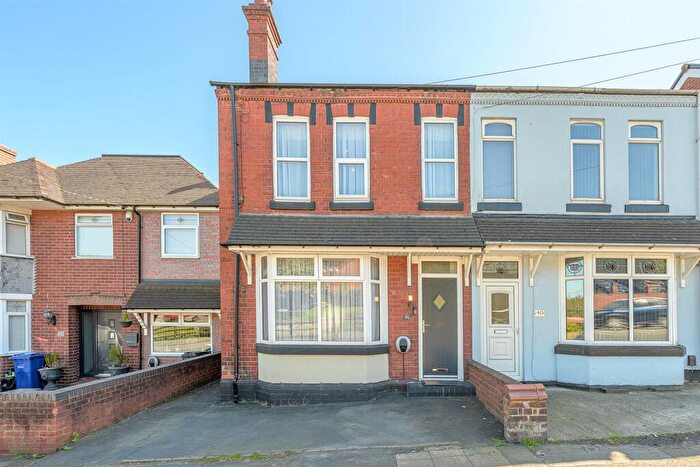 2 Bedroom Semi-Detached House For Sale In Coppice Lane, Brierley Hill, DY5