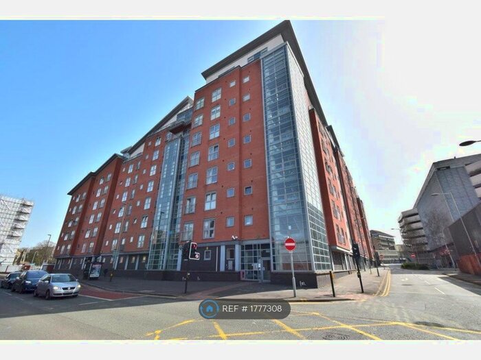 2 Bedroom Flat To Rent In Burgess House, Leicester, LE1
