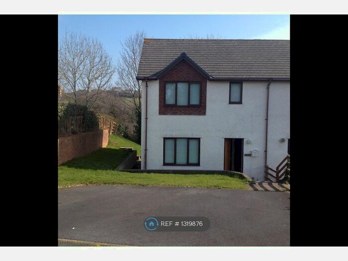 2 Bedroom Semi-Detached House To Rent In Cefnllan, Aberystwyth SY23