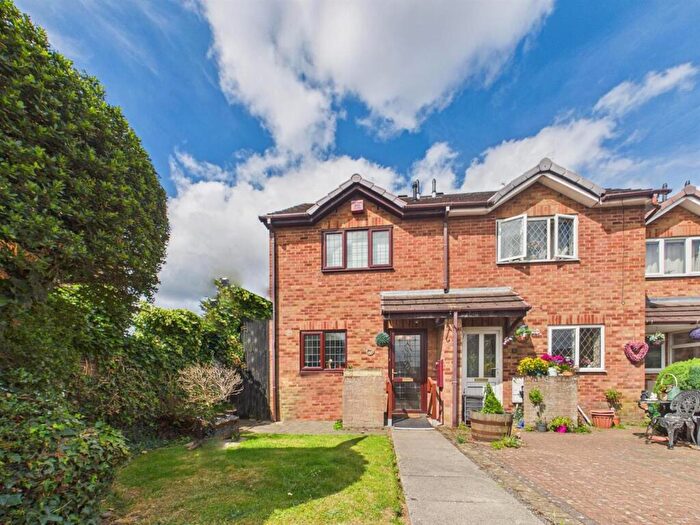 2 Bedroom End Of Terrace House For Sale In Dawes Close, Stoke, Coventry * Vacant & No Upward Chain *, CV2