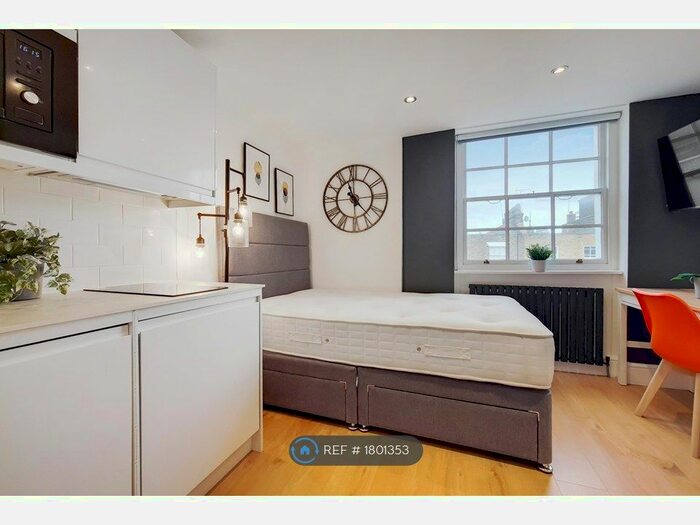 Studio To Rent In Gloucester Place, London, NW1