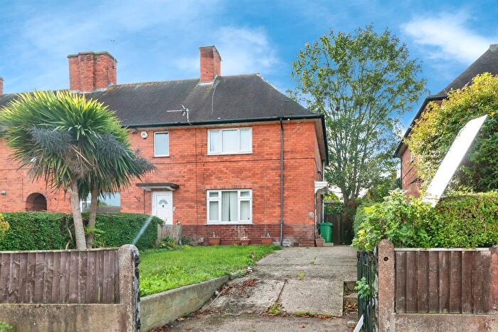 2 Bedroom End Of Terrace House For Sale In Beechdale Road, Nottingham, NG8