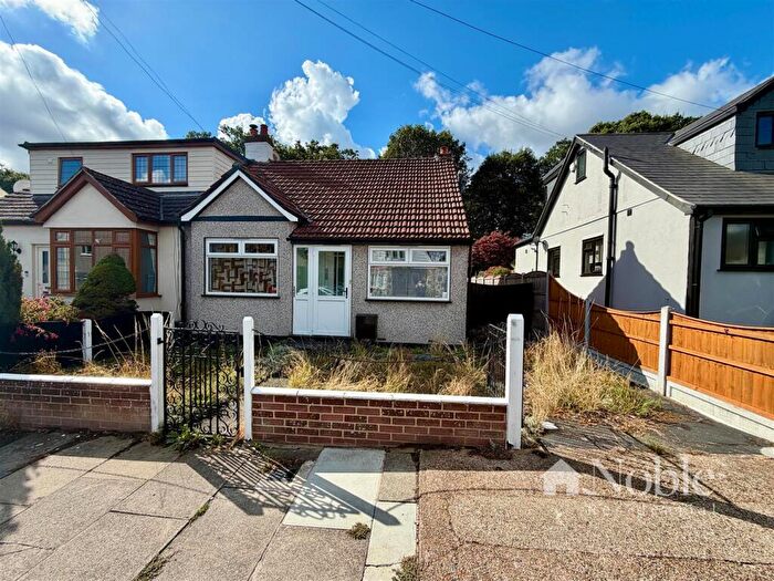 3 Bedroom Semi-Detached Bungalow For Sale In Hillview Avenue, Hornchurch, RM11
