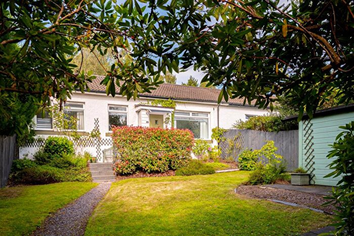 2 Bedroom Terraced House For Sale In Buchanan Castle Estate, Drymen, G63