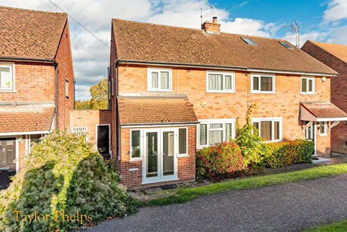 2 Bedroom End Of Terrace House For Sale In Presdales Drive, Southside Ware, SG12