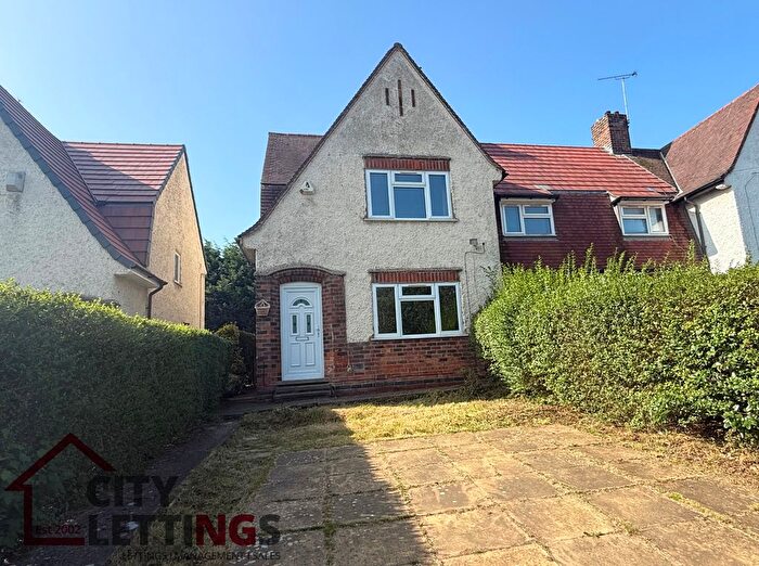 2 Bedroom Terraced House To Rent In Dennis Avenue, Beeston, NG9