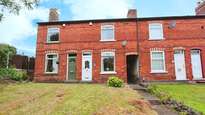 2 Bedroom End Of Terrace House For Sale In Toton Lane, Stapleford, Stapleford, NG9