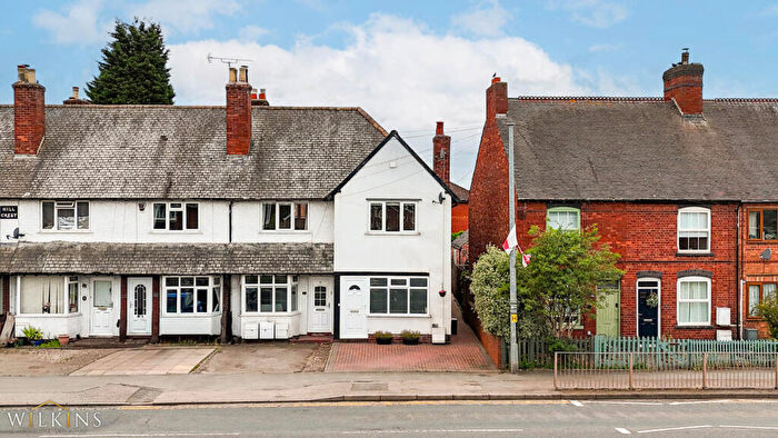 2 Bedroom End Of Terrace House For Sale In Tamworth Road, Kingsbury, Warwickshire, B78