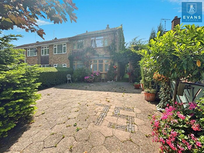 3 Bedroom End Of Terrace House For Sale In Ash Green Lane, Coventry, CV7