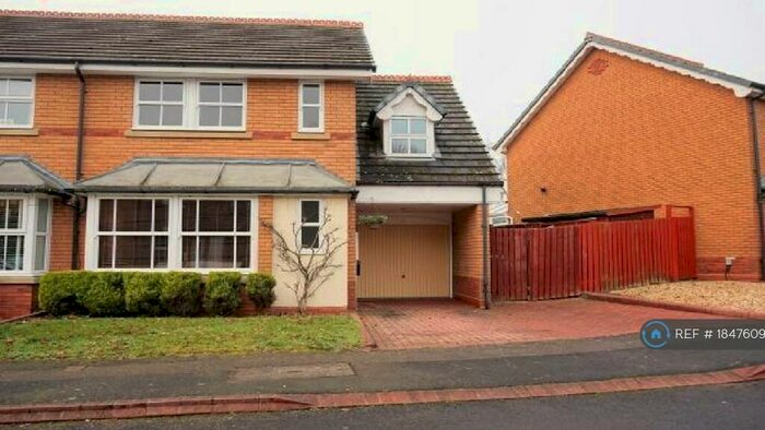3 Bedroom Semi-Detached House To Rent In Kilsby Grove, Solihull, B91