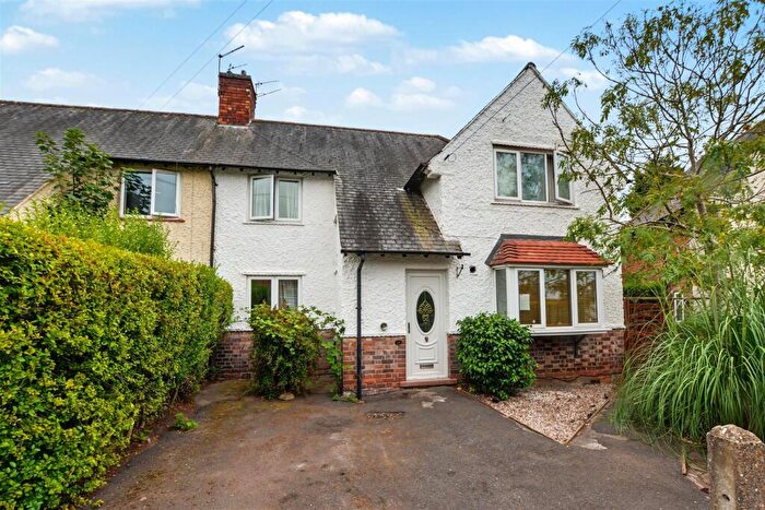3 Bedroom Semi-Detached House For Sale In Collin Green, Sherwood, Nottingham, NG5