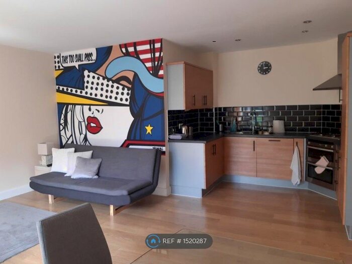 2 Bedroom Flat To Rent In Lyon, Sheffield, S7