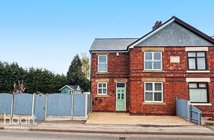 3 Bedroom Semi Detached House For Sale In Mansfield Road, Nottingham, NG16