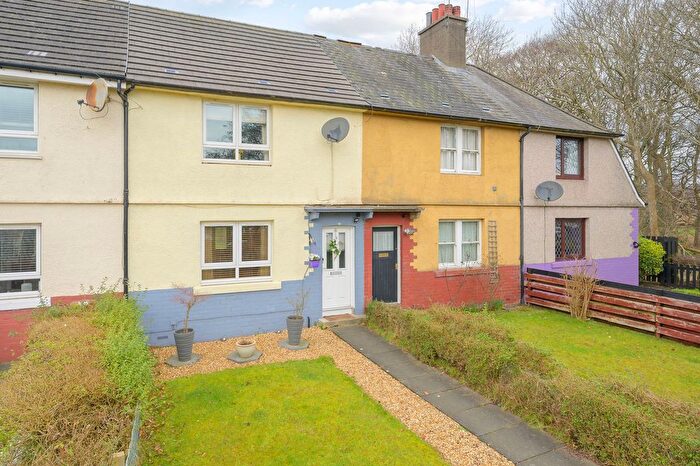 2 Bedroom Terraced House For Sale In Burnside Street, Rosyth, KY11