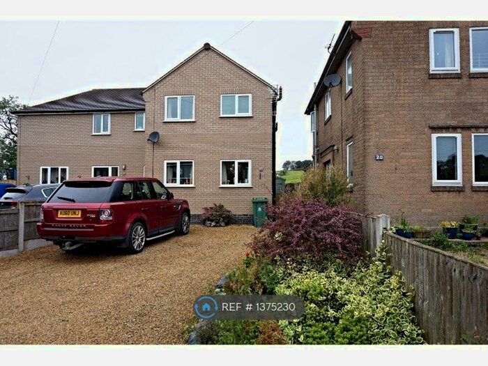 2 Bedroom Semi-Detached House To Rent In Chase View, Crich, Matlock, DE4