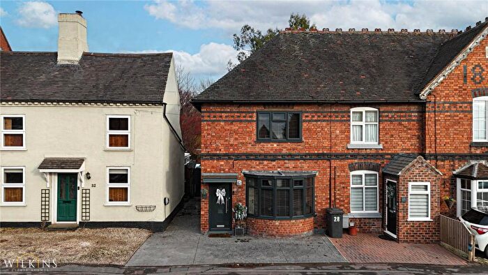 3 Bedroom End Of Terrace House For Sale In Main Street, Overseal, Swadlincote, Derbyshire, DE12