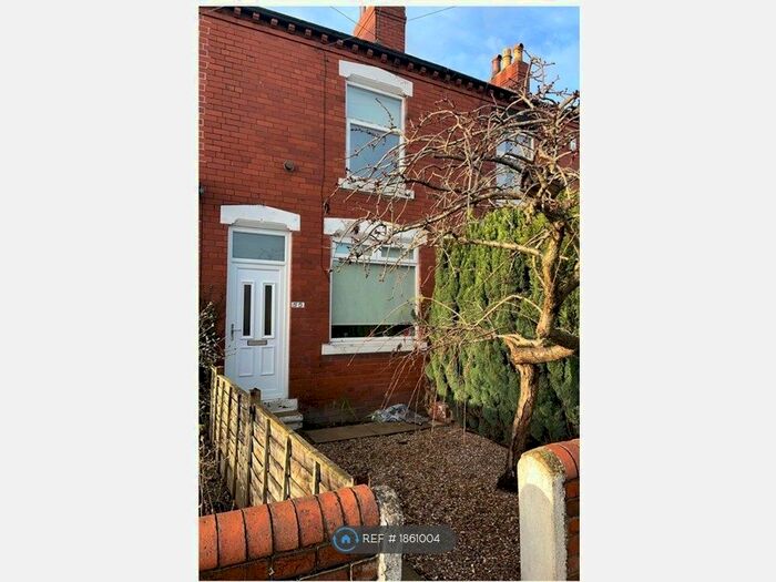 2 Bedroom Terraced House To Rent In Lee Moor Road, Stanley, Wakefield, WF3