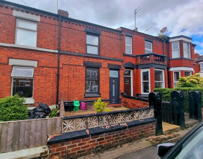 2 Bedroom Terraced House To Rent In Windleshaw Road, Dentons Green, WA10