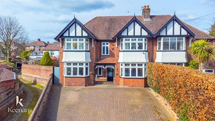 5 Bedroom Semi Detached House For Sale In Hilton Lane, Prestwich, M25